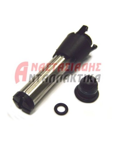 Ακροφύσιο ατμού καφετιέρας