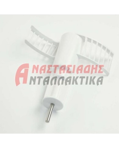 Αναδευτήρας πλαστικός μίξερ