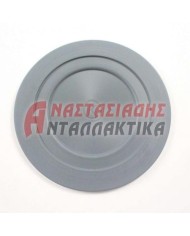 Πάτος στο Μπoλ μίξερ