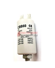 Πυκνωτής λειτουργίας 2,5μF - 450V