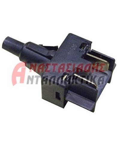 Διακόπτης (πατητός με μανδάλωση 16A, 250V) μίξερ