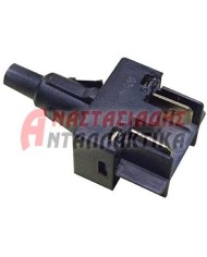 Διακόπτης (πατητός με μανδάλωση 16A, 250V) μίξερ