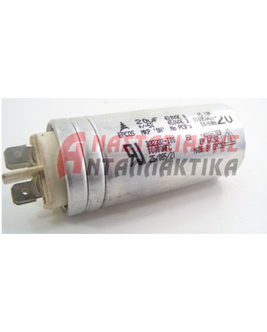 Πυκνωτής λειτουργίας 20μF - 450V