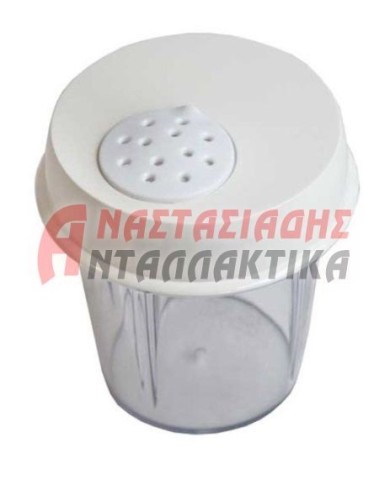 Δοχείο (με καπάκι) μύλου μπλέντερ
