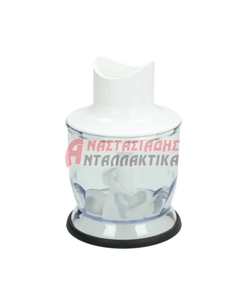 Μπολ κομπλέ 500ml (2 καμπυλώσεις) για μπλέντερ χειρός