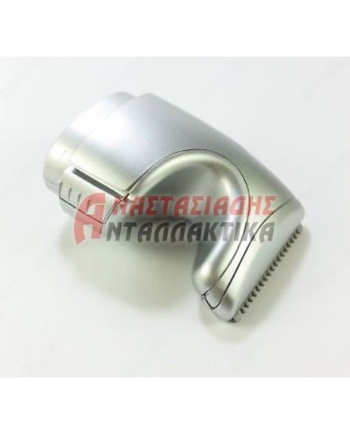 Κεφαλή ξυριστικής μηχανής (κοπτικό - μεγάλο)