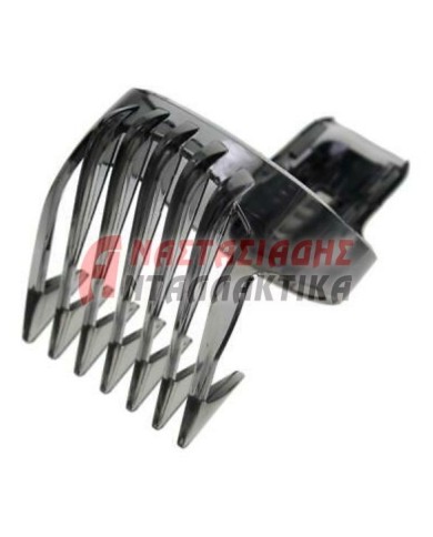 Χτενάκι (3-20mm) κουρευτικής ξυριστικής μηχανής