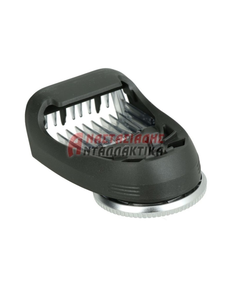 Χτενάκι ξυριστικής μηχανής