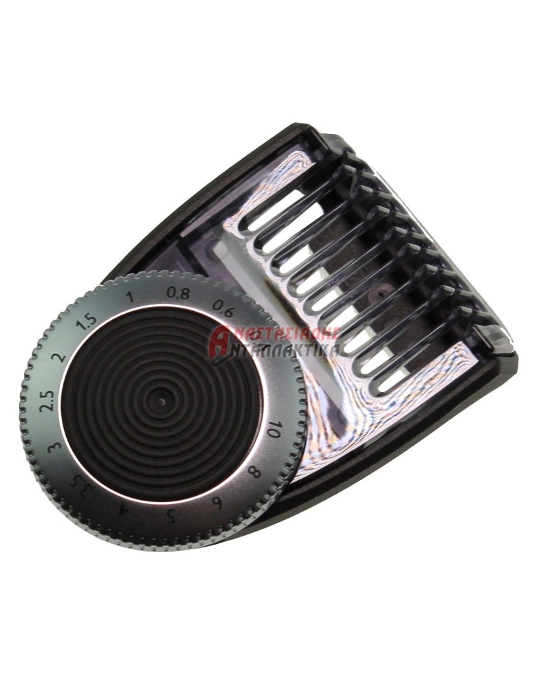 Χτενάκι ξυριστικής μηχανής