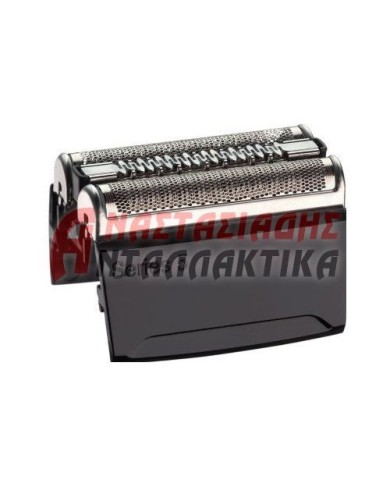 Κεφαλή ξυριστικής μηχανής (52B, 52S)