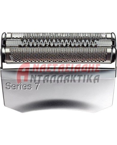 Πλέγμα ξυριστικής μηχανής (70S)