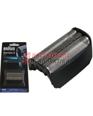 Πλέγμα ξυριστικής μηχανής (30B)