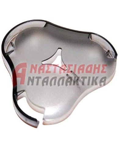 Καπάκι ξυριστικής μηχανής