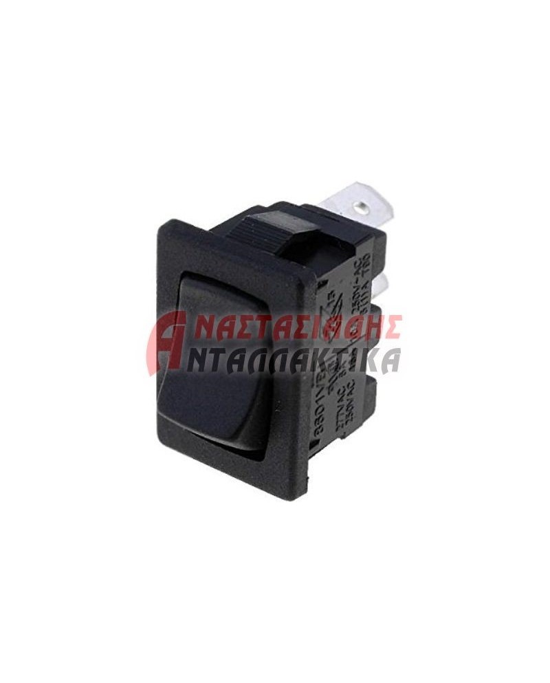 Διακόπτης ατμοσυστήματος, σεσουάρ (ON - OFF, 250V, 6 amp, 2 επαφών, με επαναφορά)