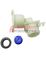 Λάστιχο αποχέτευσης με γωνία, πλυντηρίου ρούχων