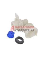 Λάστιχο αποχέτευσης με γωνία, πλυντηρίου ρούχων