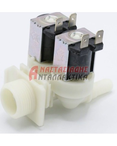 Διπλή βαλβίδα 180° πλυντηρίου ρούχων (220V με φισέτα)