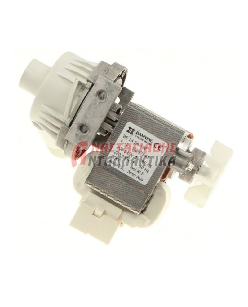 Αντλία αποχέτευσης πλυντηρίου ρούxων (100W - 220V)