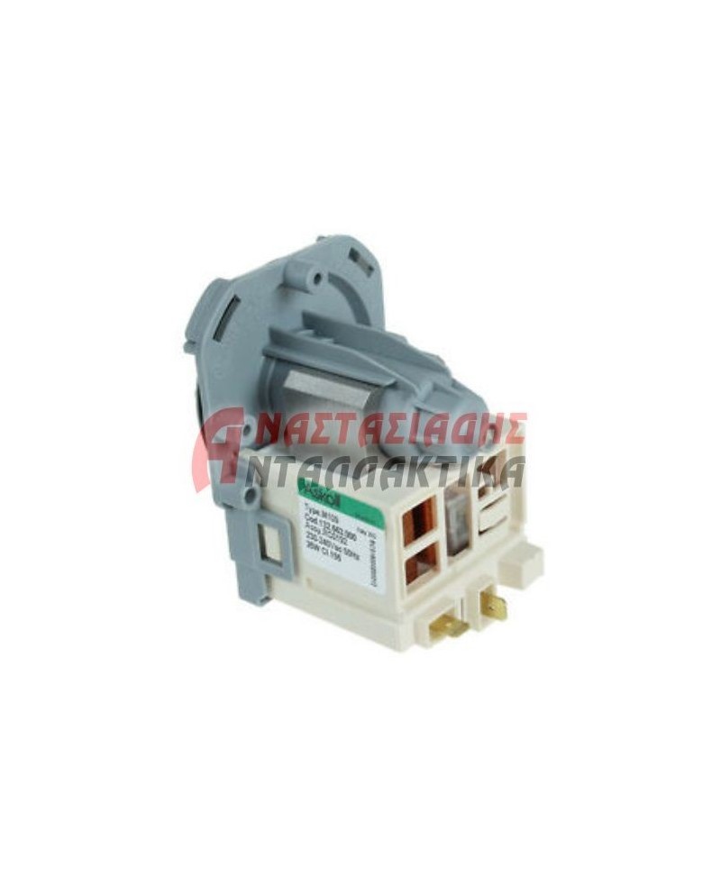 Αντλία πλυντηρίου ρούxων (30W - 220V με 3 κλιπ)