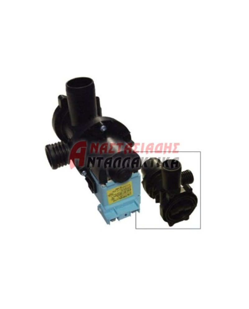 Αντλία αποχέτευσης είσοδος 35mm, έξοδος 31mm πλυντηρίου ρούχων