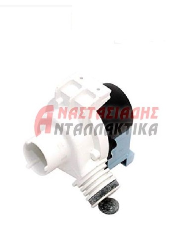 Αντλία αποχέτευσης πλυντηρίου