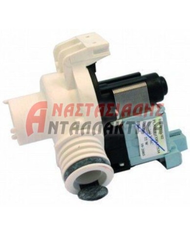 Αντλία αποχέτευσης πλυντηρίου