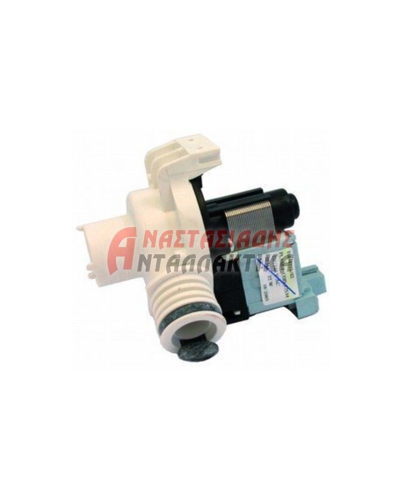 Αντλία αποχέτευσης πλυντηρίου