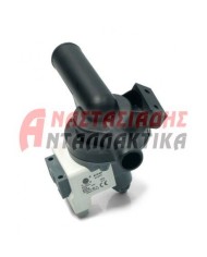 Αντλία αποχέτευσης πλυντηρίου ρούxων