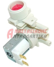 Βαλβίδα πλυντηρίου ρούχων (220V)