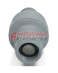 Βαλβίδα διακοπής νερού με aquastop (3 4' x 3 4' μηχανική ελάχιστη κατανάλωση 2L ανά min)