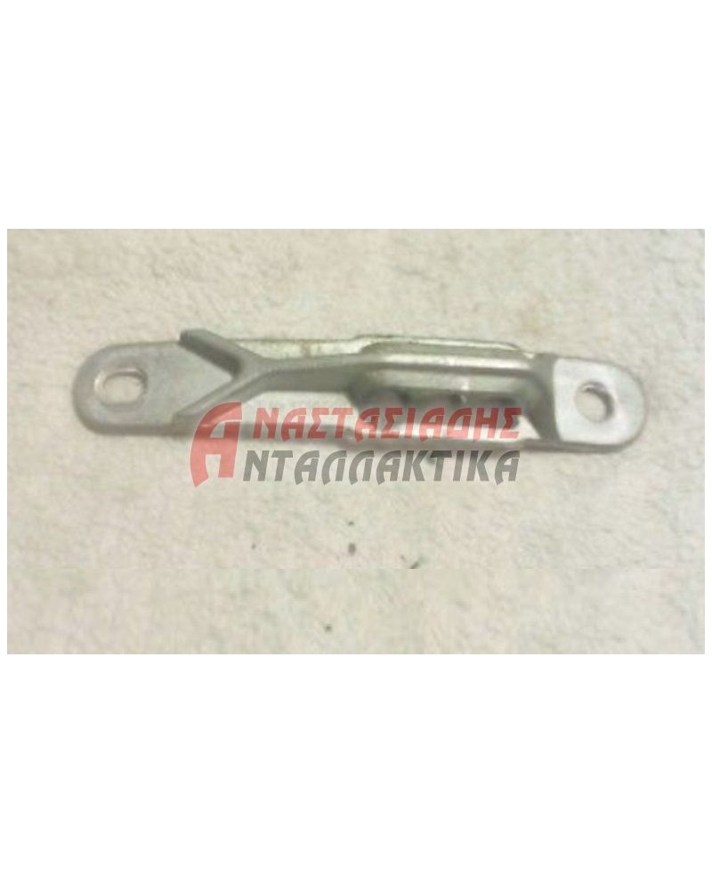 Έδρανο αγκίστρωσης πλυντηρίου ρούχων