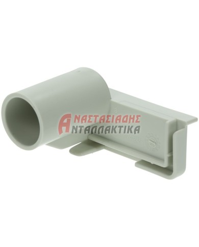 Καπάκι μαλακτικού σαπουνοθήκης πλυντηρίου ρούχων