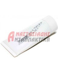 Γράσο τσιμούχας (-30° +120°C, 50gr)