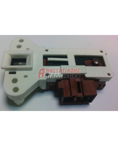 Μπλόκο πλυντηρίου ρούχων (θερμοδιακόπτης πόρτας)