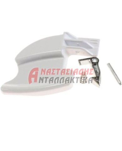 Κλείστρο πλυντηρίου ρούχων