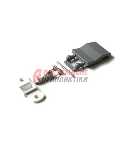 Κλείστρο πλυντηρίου ρούχων