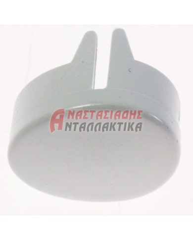 Πλήκτρο διακόπτη πλυντηρίου ρούχων