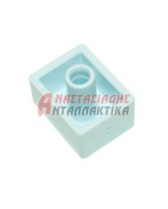 Πλήκτρο πλυντηρίου ρούχων