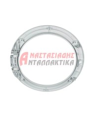 Εξωτερική κορνίζα πλυντηρίου ρούχων