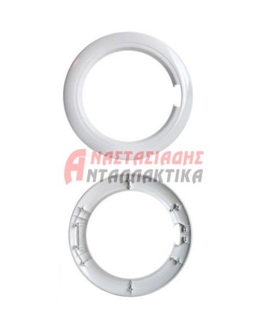 Εξωτερική κορνίζα πόρτας πλυντηρίου ρούχων