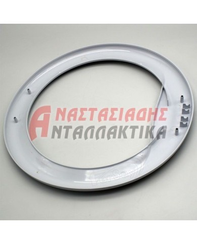 Κορνίζα εξωτερική πόρτας πλυντηρίου ρούχων