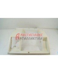 Πλαίσιο λευκό κάλυψης πλυντηρίου ρούχων