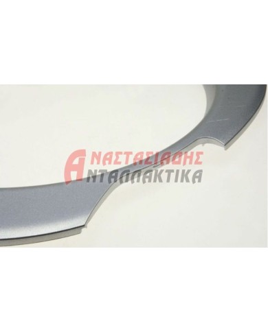 Εξωτερική κορνίζα πόρτας πλυντηρίου ρούχων