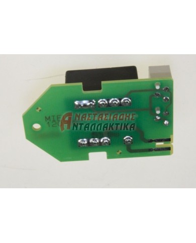 Μετασχηματιστής σε πλακέτα πλυντηρίου ρούχων