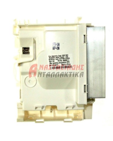 Πλακέτα ελέγχου μοτέρ πλυντηρίου ρούχων