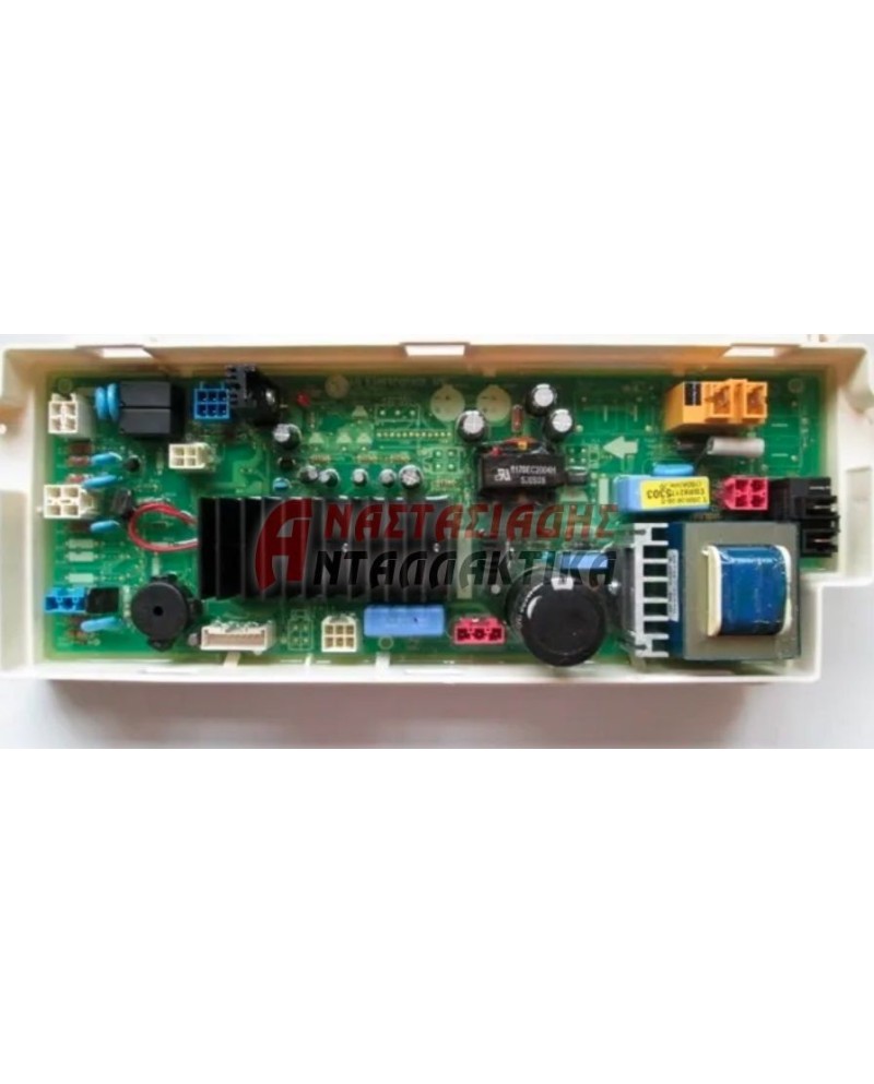 Πλακέτα πλυντηρίου ρούχων