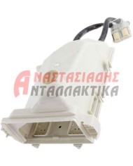 Σαπουνοθήκη κομπλέ πλυντηρίου ρούχων