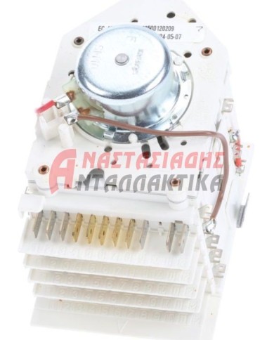 Χρονοδιακόπτης πλυντηρίου ρούχων