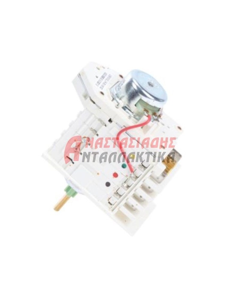 Χρονοδιακόπτης πλυντηρίου ρούχων