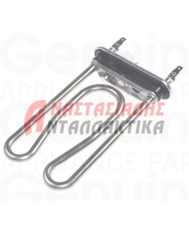 Αντίσταση πλυντηρίου πιάτων (1600W)